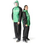 CROSEY レインスーツ カッパ 上下セット レインウェア メンズ レディース 【インナーポケット】 バイザー フェイスガード付き (グリーン, X