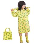 PITHECUS レインコート レインウェア 子供用 女の子 男の子 雨具 カッパ バイザー付 カッパ キッズ 携帯ポーチ付 防寒 反射 安全 おしゃ