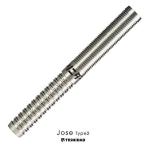 TRiNiDAD PRO Jose type 2 トリニダード プロ ホセ2