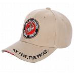 【next.design】 ミリタリーキャップ アメリカ海兵隊 united states marine corps ロゴ入り ベースボールキャップ