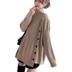 [ニューネ] ふんわり ハイネック サイドボタン リブ ニット セーター チュニック レディース カシミアタッチ タッチセーター ドロップショルダー