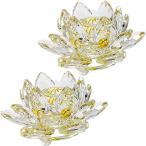 UTST 蓮の花 インテリア ハスの花 置物 クリスタル 風水グッズ部屋 (黄2個（40#）)