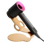 Felimoa ダイソン用 ドライヤーホルダー ドライヤースタンド スチール製 ヘアドライヤー 収納 (ゴールド)