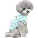 [eolafula] 犬 猫 ペット服 オシャレ カワイイ ドッグウェア ボーダー柄 シャツ お散歩 お出かけ 室内 グリーン XL