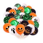 ハロウィン バルーン 飾り付け 蛍光 風船 飾り 豪華 誕生日 ハッピーバースデイ 記念日 パーティー