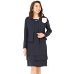 [アッドルージュ] スーツ レディース ジャケット ワンピース セレモニースーツ フォーマル 【c569897】 ネイビー 9号