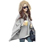 [1/2style(ニブンノイチスタイル)] ストール 風 マント コート ファー 付き ショール ロング レディース (ライトグレー)