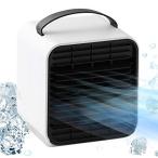 Qurra(Anemo Cooler mini) 卓上冷風扇 usb 冷風扇風機 ミニ 冷風扇 氷 水 保冷剤 風量3段階 照明付き 扇風機 ポータブ