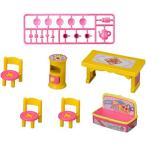 こえだちゃん 大きなテーブルのあるダイニングセット