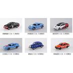 トミカ　幕末コレクション　西郷隆盛トミカ