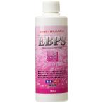 ソネケミファ EBPS 海水用 250ml