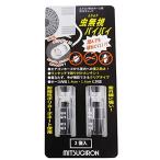 ミツギロン エアコン排水ホース用 防虫キャップ クリア 2個入 室外機 エアコンホース 侵入防止 紫外線に強い ワンタッチ取り付け 虫無視バイバイ S