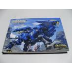 ZOIDS ART OF HMM 2006-2020 Zoids 