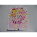 AIKATSU!SERIES 10th ANNIVERSARY BOOK Aikatsu 