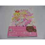 AIKATSU!SERIES 10th ANNIVERSARY BOOK Aikatsu 