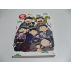  маленькая царапина . Mr. Osomatsu. .... War z NEAT. .. почти почти все сборник иллюстраций 