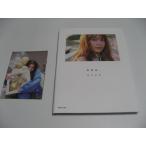  Lee порожек есть иметь .. оригинальный фотоальбом sou. обычная версия 