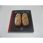  основа из понимать хлебопечение технология 