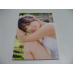 付録無　高野麻里佳1st写真集 まりん夏
