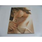 黒嵜菜々子1st写真集　おとななこ。おさななこ。