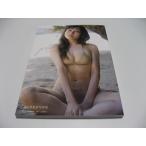 須田亜香里写真集 pluie