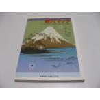 . дыра карта иллюстрации ... 10 4 . дыра *. дыра * уголок дыра * голова иглоукалывание 