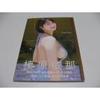  открытка нет ....1st фотоальбом Inaism