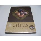 citrus artbook вспомогательный low ta citrus 