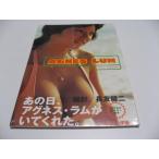 アグネス・ラム写真集