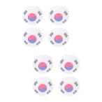 iplusmile фонарь Корея способ yakiniku магазин фонарь бумага фонарь складной фонарь Корея кулинария магазин диаметр 20cm 8 шт. комплект 