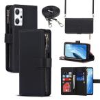 OPPO Reno7 A OPG04 ケース オッポ oppo reno7 a 手帳型 oppo reno7 a カバー opg04 手帳ケース op