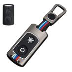 [LETINGFAR] чехол для ключей Yamaha для мотоцикл "умный" ключ кейс ключ покрытие цинк сплав силикон 2 кнопка Yamaha особый дизайн YAMAHA XM