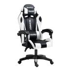 NewBoy ゲーミングチェア gaming chair オフィスチェア オットマン オフィス ゲーム用 リクライニング デスク/パソコンチェア 疲れ