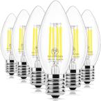Wonninek LED電球 E17口金 フィラメント電球 40W形相当 省エネ led 4w 電球 エジソン電球 昼白色 4000K 高輝度556ル