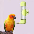  птица механизм подачи домашнее животное поилка мелкие животные вода .. большая вместимость 200ml клетка установленный снаружи вода бутылка птица вода inserting автоматика поилка .. только контейнер bird механизм подачи документ птица 
