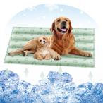 YOUSHYペット ひんやりマット ペット 冷却マット 防水 人猫犬用ひんやりマット 夏用 暑さ対策 新型涼感冷感マット 充填ポリマー冷却ジェル 健康