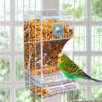 鳥用フードフィーダー バード食器 バードフィーダー 小型動物 文鳥 野鳥 自動給餌器 プラスチック製 透明 吊り下げ こぼれを防ぐ 鳥の餌箱 餌入れ