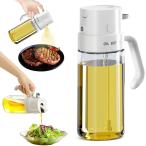 NEICOOK オイルボトル オイルスプレー【日本JFSL370認証】2in1 オリーブオイル スプレー 片手操作 550ML油 醤油差し お酢 ガラ