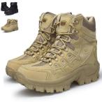 メンズレーシングブーツバイク用靴ツーリングライディングシューズオフロードオートバイ春夏秋牛革