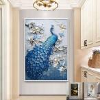 油絵 絵画 寝室 玄関 飾り 壁掛け 極上品質！希少品！アートパネル  額つき 美術品 用　動物孔雀　撥水縁起物　北欧風