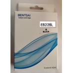 EB22BL 1 дюймовый для чернила jeto принтер B35,B45 для чернила 