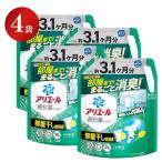 アリエール 部屋干し 詰め替え 液体 4袋 洗剤 アリエール 部屋干し 大容量 2.21 2.21kg 3.1 ヶ月分 P&G 消臭 液体洗剤 詰替  自動投入 縦型洗濯機