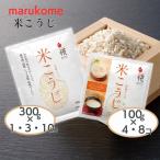  maru kome плюс . сухой рис ...300g 10 пакет плюс . соль .. вид 