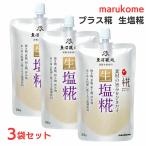  maru kome плюс . сырой соль .200g×3 пакет плюс . соль .,. вид c1