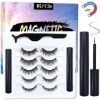 [メーカー直売 即出荷可能] つけまつげ マグネット 5ペア ナチュラル 磁石 マグネチック まつ毛 簡単 ３Dカール仕上げ 時短メイク かんたん装着 繰り返し使え