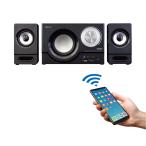 2.1chアンプ内蔵Bluetoothスピーカー ステレオ超高音質