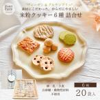商品画像1