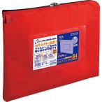 kokyo связь кейс Shuttle сумка нейлон B4 красный kke-2904R