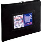 kokyo(KOKUYO) связь кейс Shuttle сумка нейлон B4 чёрный kke-2904D