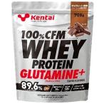 Kentai（ケンタイ）100％ＣＦＭホエイプロテイン グルタミンプラス　スーパーデリシャス　チョコレート風味　７００ｇ